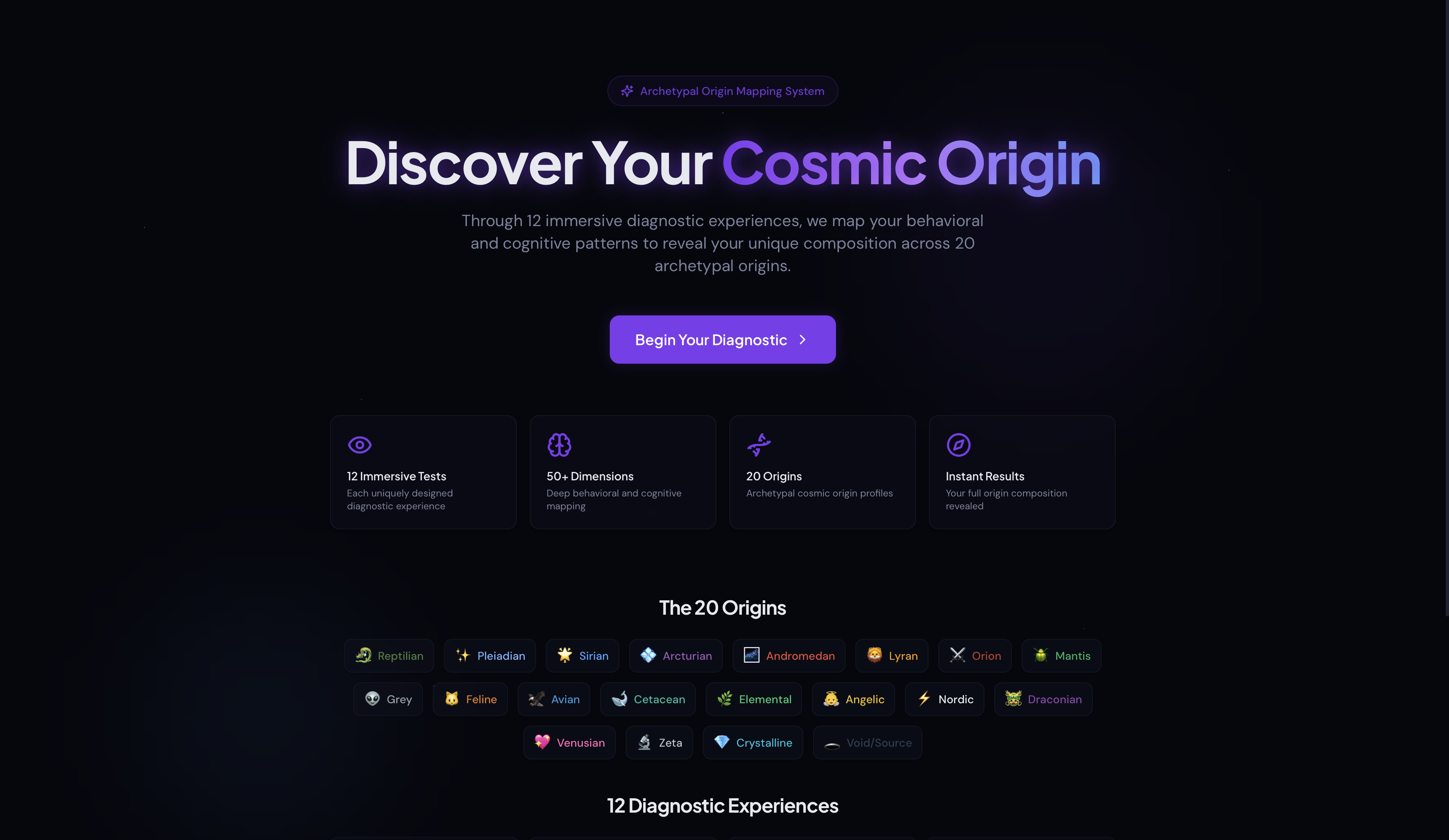 COSMIC ORIGIN screenshot 1