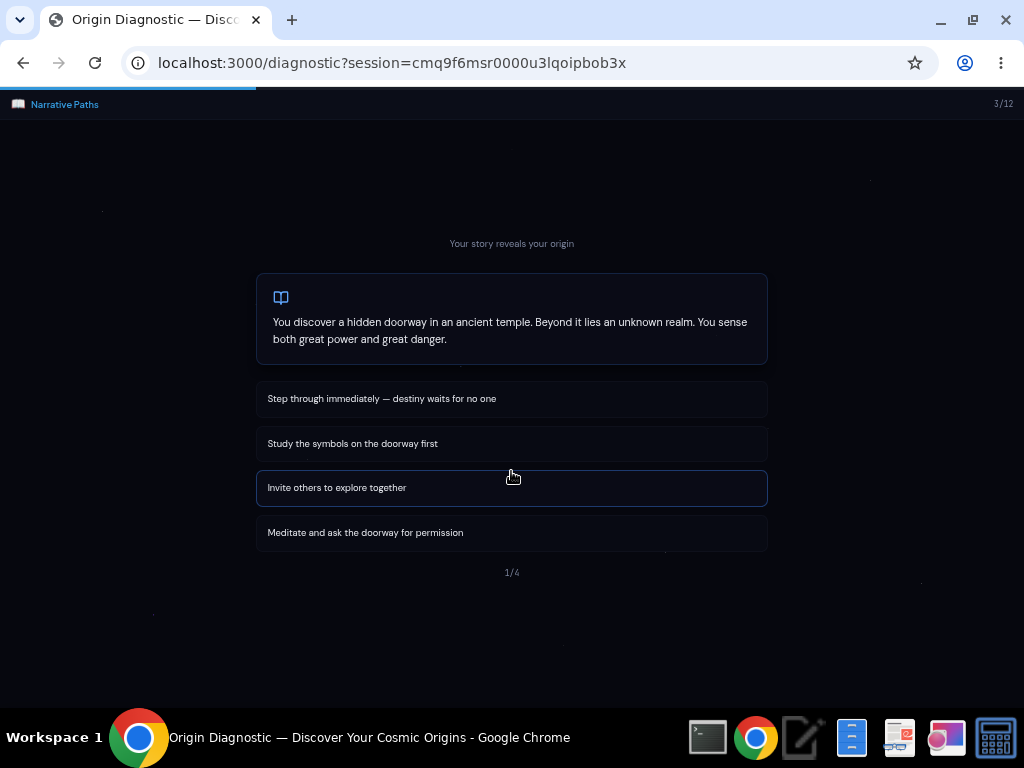 COSMIC ORIGIN screenshot 4