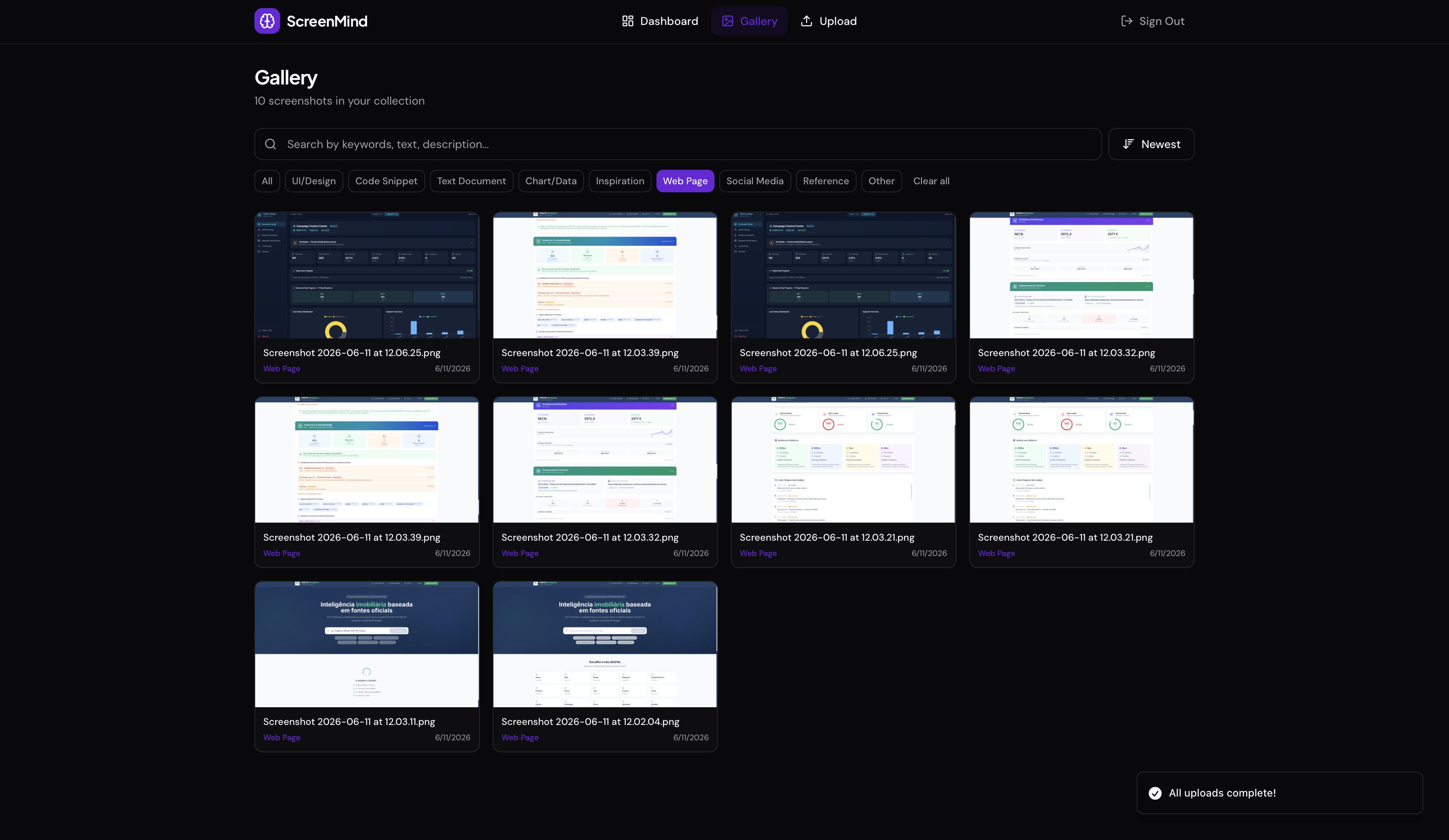 SCREENMIND screenshot 2